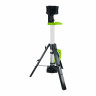 Luceco Titan Telescopic Tripod Light